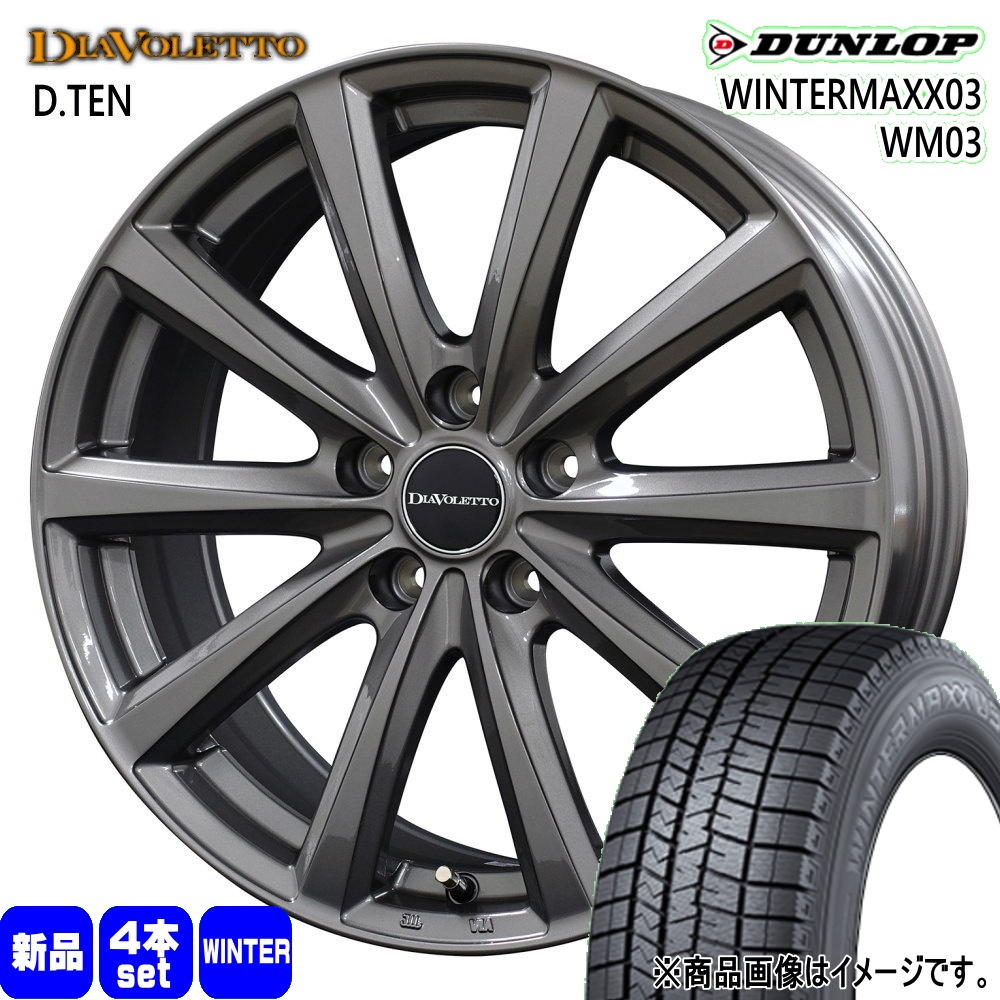 MLJ 4本セット 60系ランクル 78プラド ワイドボディ 16×8.0J -25 6
