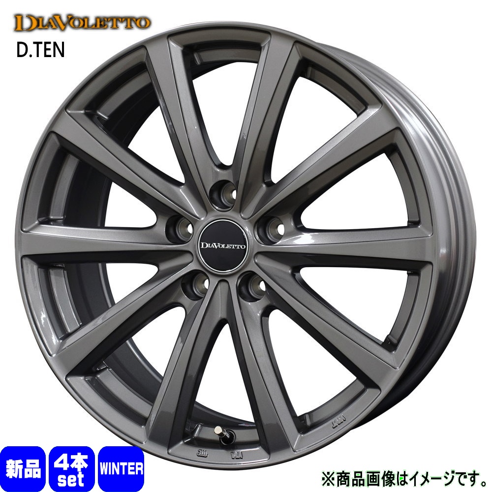 マツダ CX-3 /トヨタ ヤリスクロス 215/55R17 輸入タイヤ 冬用