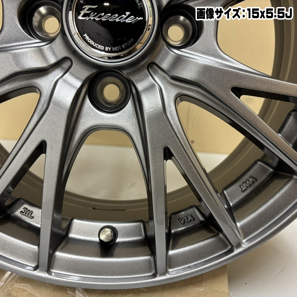 【取引中】★2023年製★ "値下げ受‼️"GoodYear ICE NAVI7 165/65R15 スタッドレス4本セット（ソリオ等） グッドイヤー（GOODYEAR） 165/65R15 スタッドレスタイヤホイール