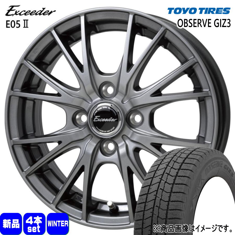TOYO TIRES（トーヨータイヤ） 軽自動車 N BOX タント スペーシア