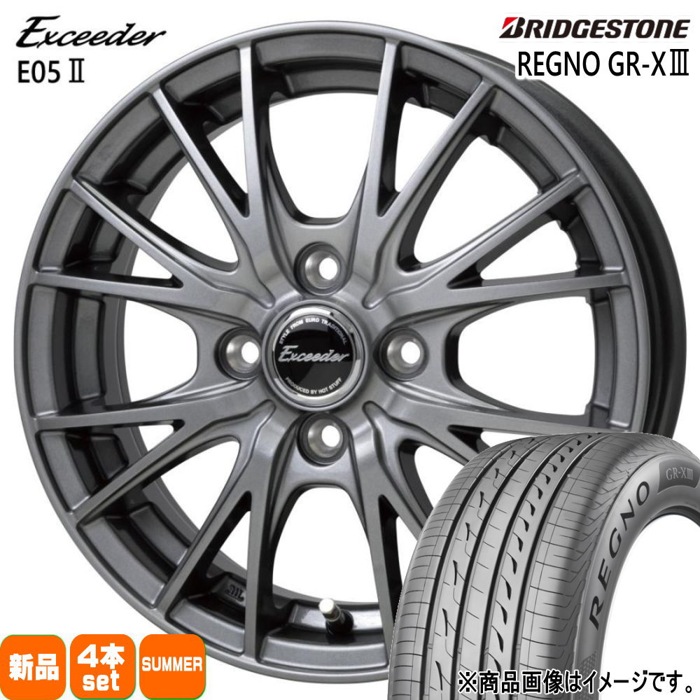 ライズ ロッキー etc  ブリヂストン 195/60R17 90H REGNO GR-X3 夏用 サマータイヤ Exceeder E05 2