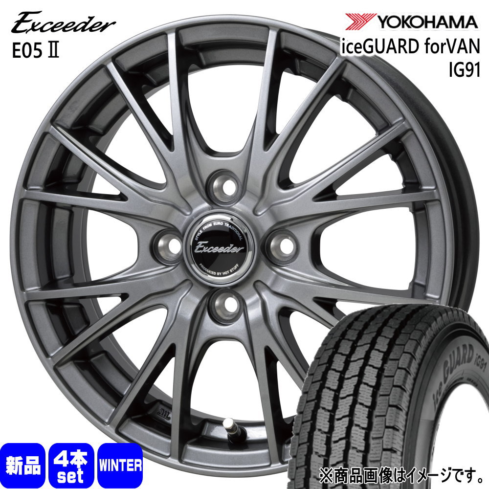 ヨコハマタイヤ（YOKOHAMA TIRE） N VAN アトレー ハイゼット 軽トラ