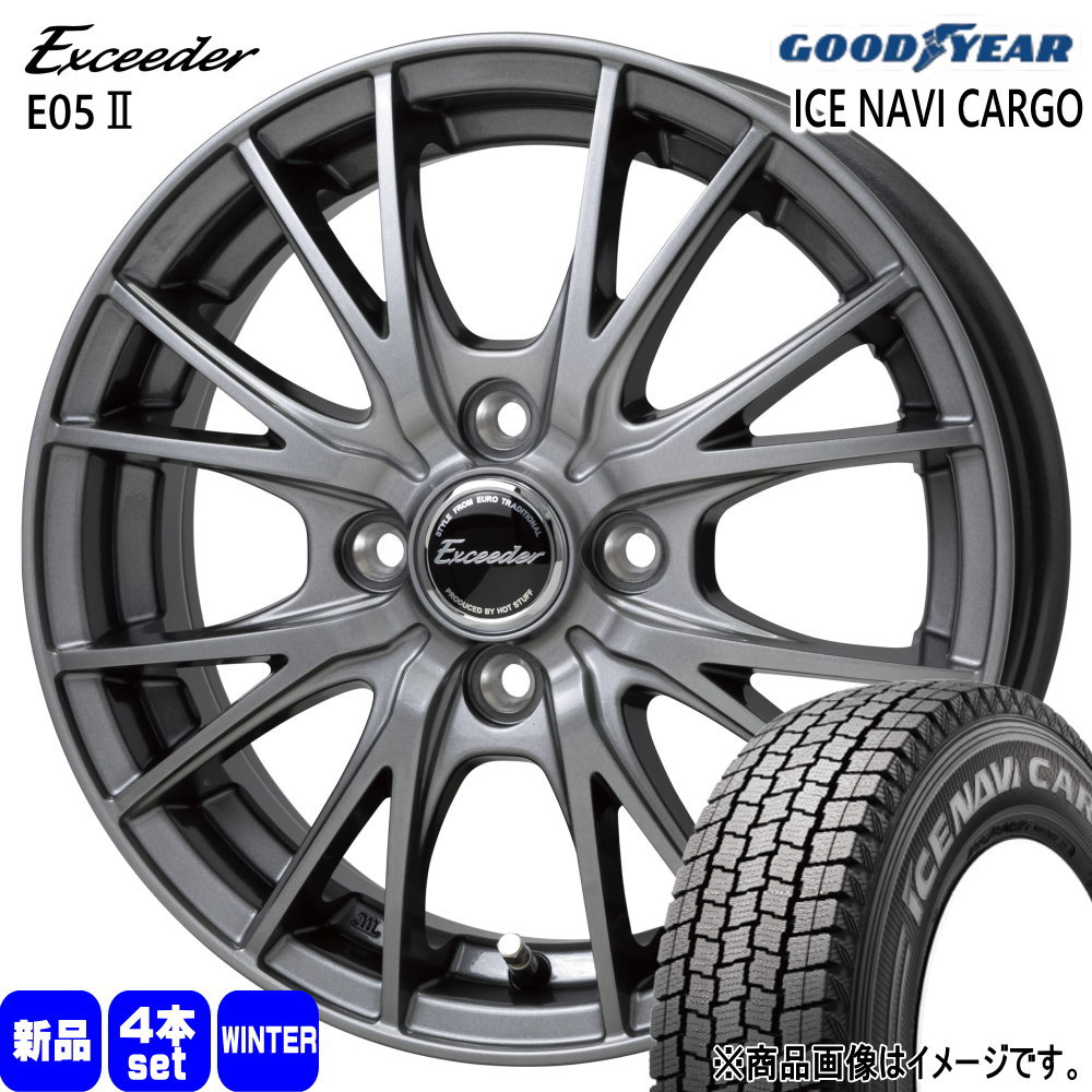 トヨタ 160系 プロボックス・サクシード  グッドイヤー 175/80R14 99/98N LT ICE NAVI CARGO 冬用 スタッドレスタイヤ Exceeder E05 2