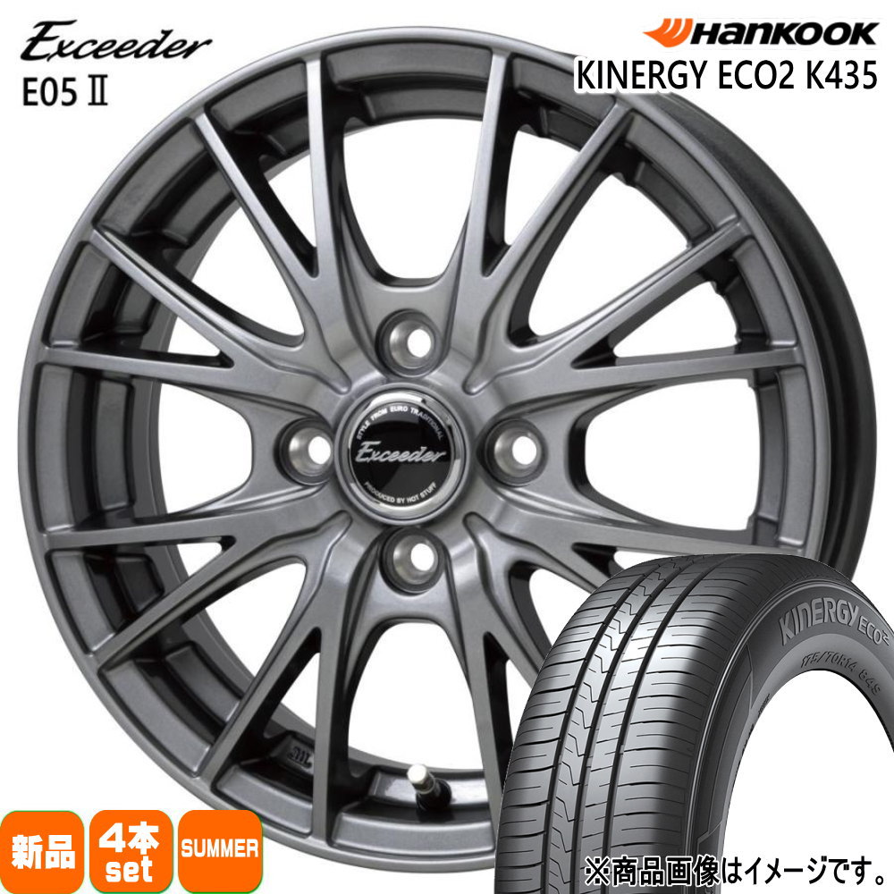 ハンコック 軽自動車 N BOX タント スペーシア デイズ 165/55R15 ハンコック 軽自動車 N BOX タント スペーシア デイズ 165/55R15