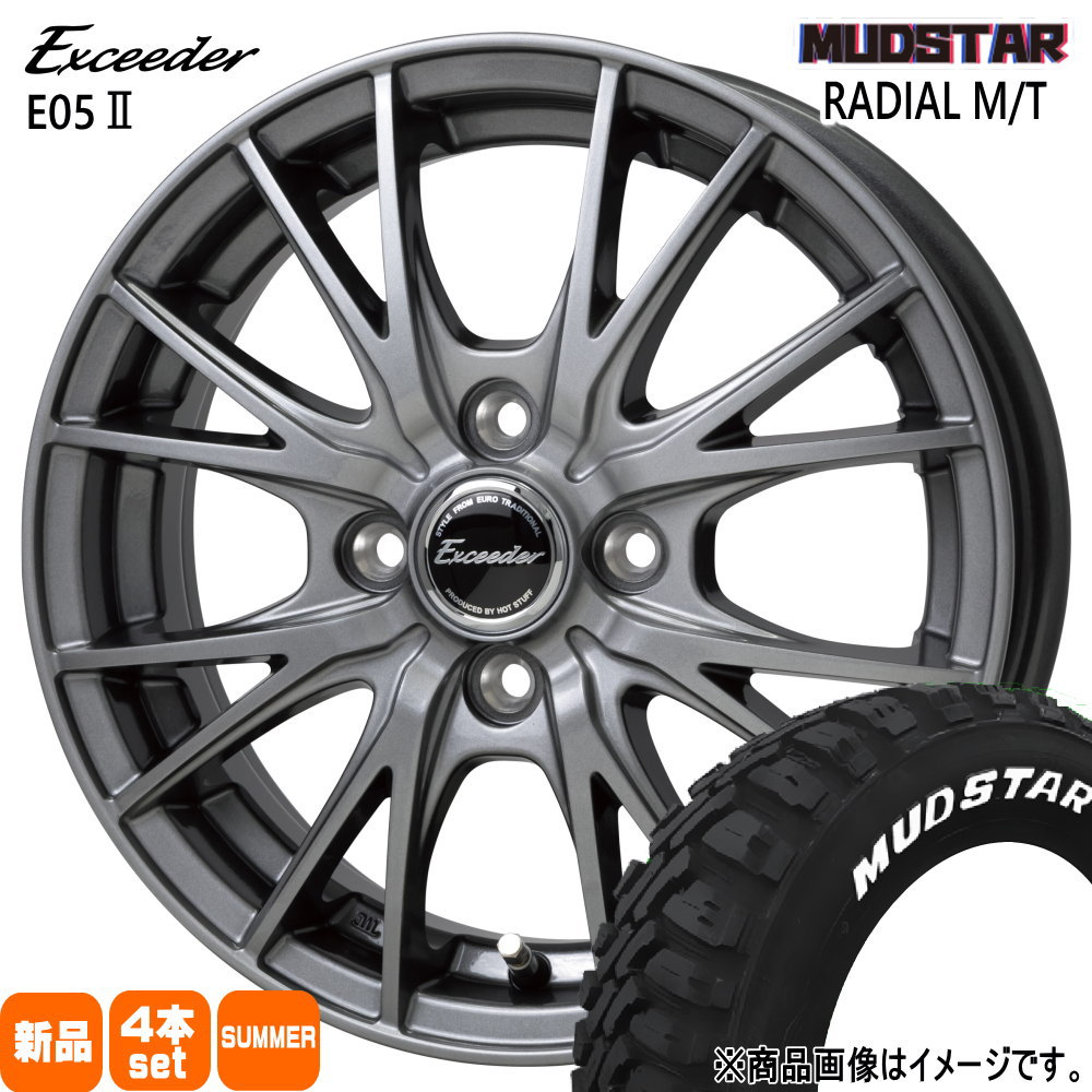 N VAN アトレー ハイゼット 軽トラ マッドスター ラジアル M/T 145/80R12 80/78 LT規格 夏タイヤ Exceeder E05II 4.00B 4穴 4/100 12インチ : e052 1240424100 mamt 14580128078 : タイヤショップ78