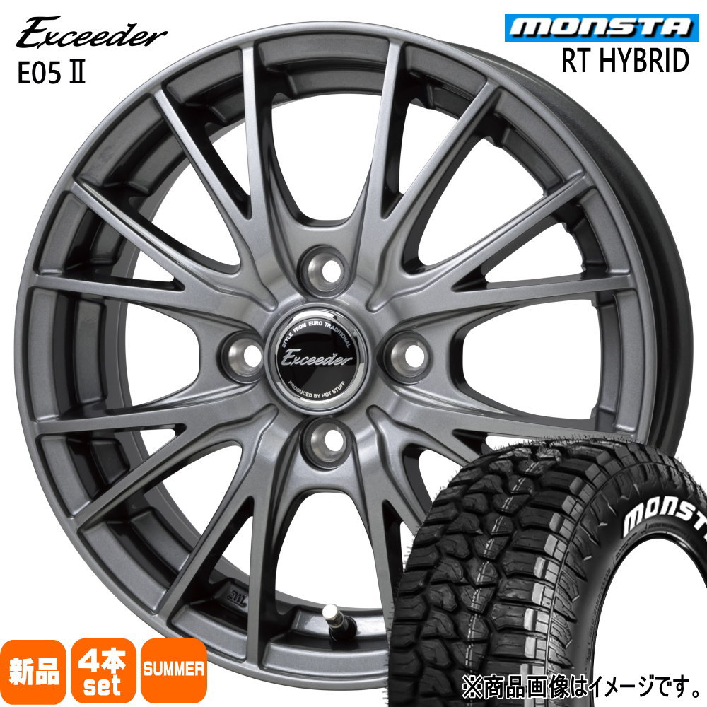 トヨタ タンク ルーミー パッソ  モンスタ 165/65R14 83S XL RT HYBRID 夏用 サマータイヤ Exceeder E05 2