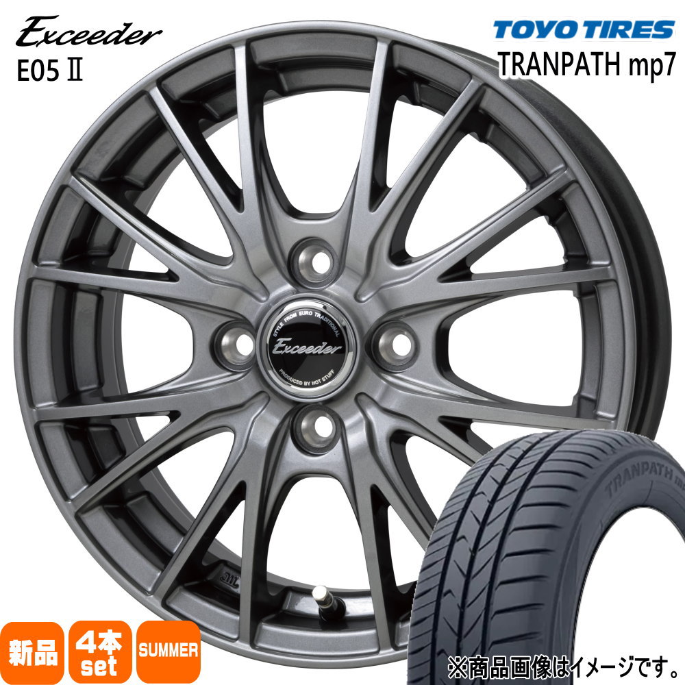 スズキ ソリオ /三菱 デリカD:2 トーヨータイヤ 165/65R15  TRANPATH mp7 夏用 サマータイヤ Exceeder E05 2