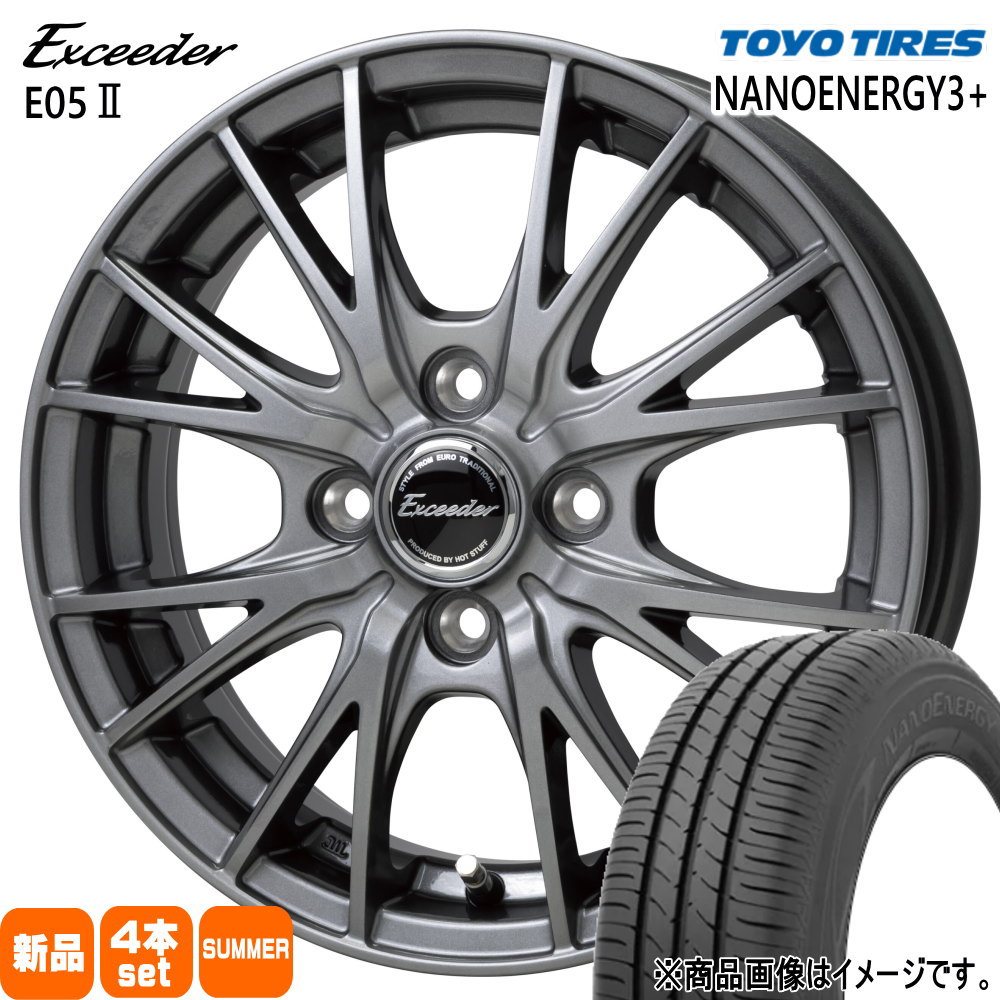 ハスラー ハイゼット アゲトラ トーヨータイヤ ナノエナジー3+ 165/70R14 夏タイヤ Exceeder E05II 4.5J 4穴 4/100 14インチ : e052 1445454100 ne03p 1657014 : タイヤショップ78