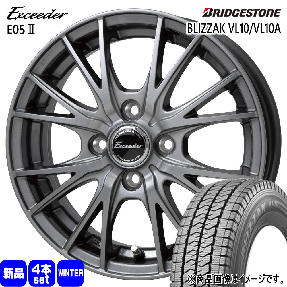 トヨタ 160系 プロボックス・サクシード  ブリヂストン 165/80R14 97/95N LT BLIZZAK VL10A 冬用 スタッドレスタイヤ Exceeder E05 2