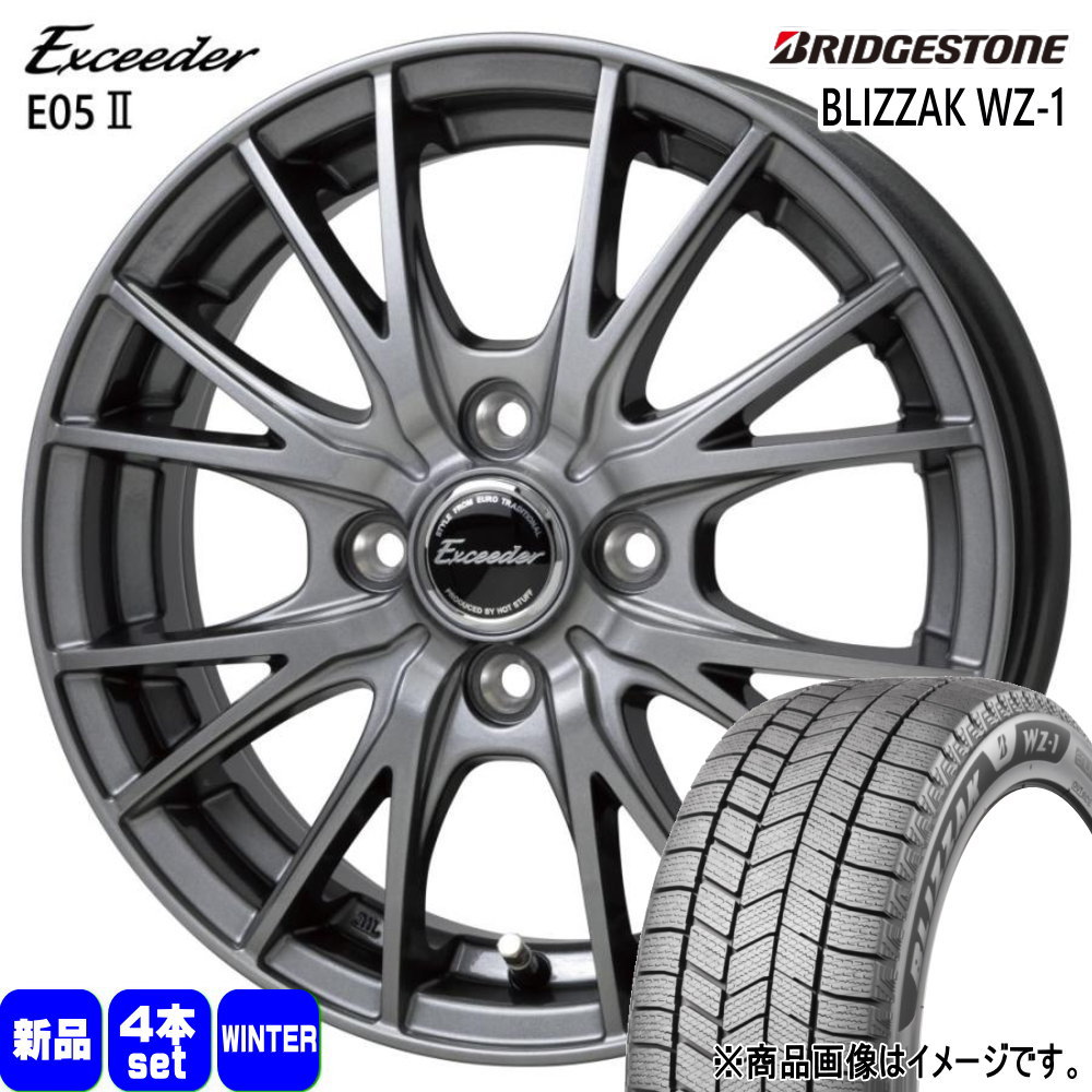BRIDGESTONE（ブリヂストン） 軽自動車 N BOX タント スペーシア