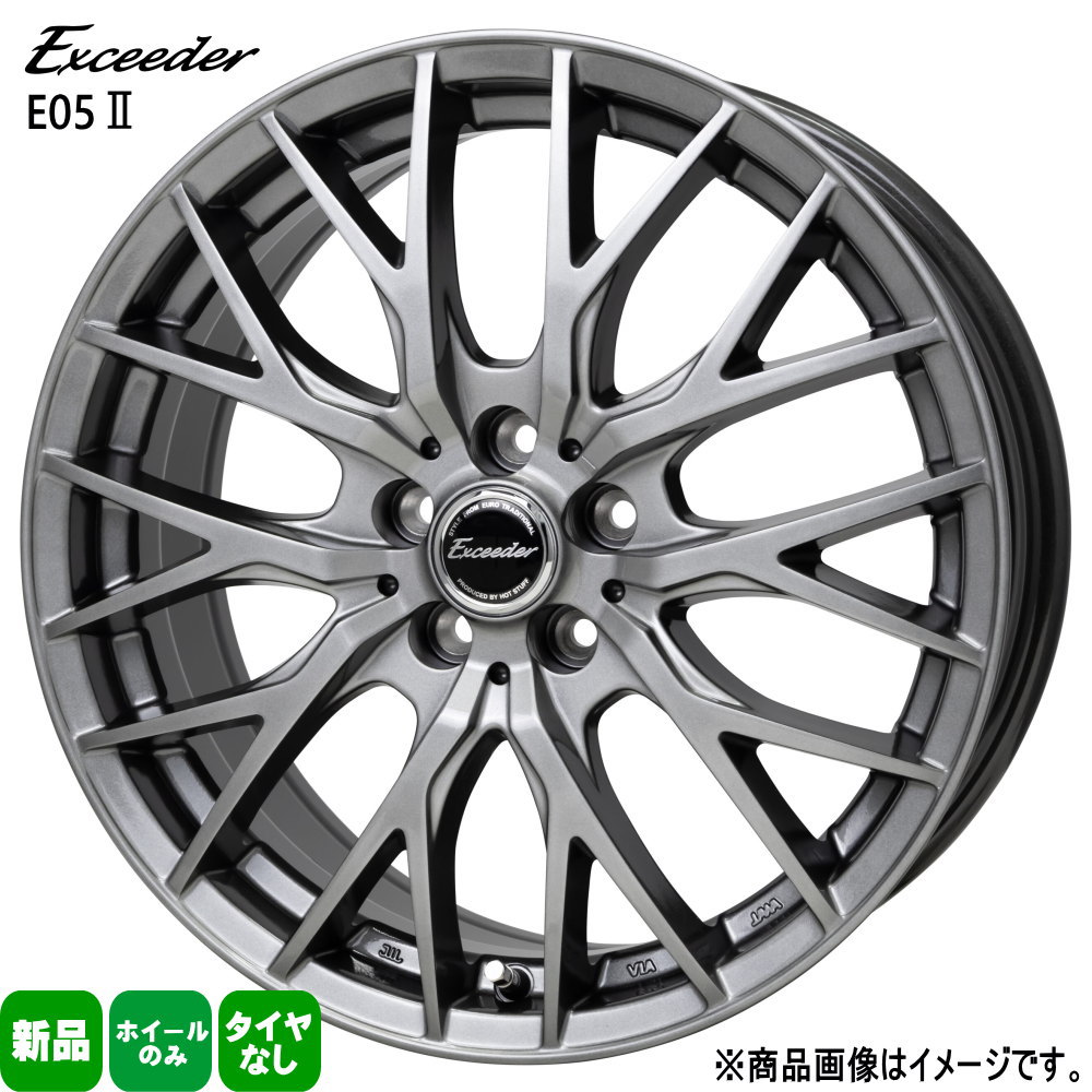 16×6.5J +38 5/114.3 Exceeder E05II 新品 16インチ ホイールのみ 1本  90系ノア・ヴォクシー/T31エクストレイル/RP6~ステップワゴン : e052-05-1665385114-1p : タイヤショップ78 - 通販  - Yahoo!ショッピング