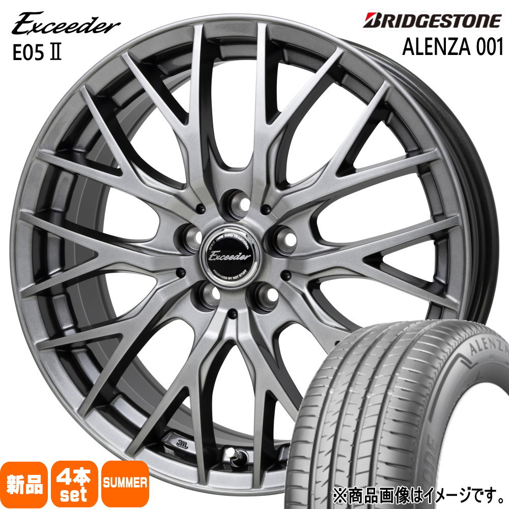 30系アルファード/デリカD5/T31エクストレイル ブリヂストン 225/60R17  ALENZA 001 夏用 サマータイヤ Exceeder E05 2