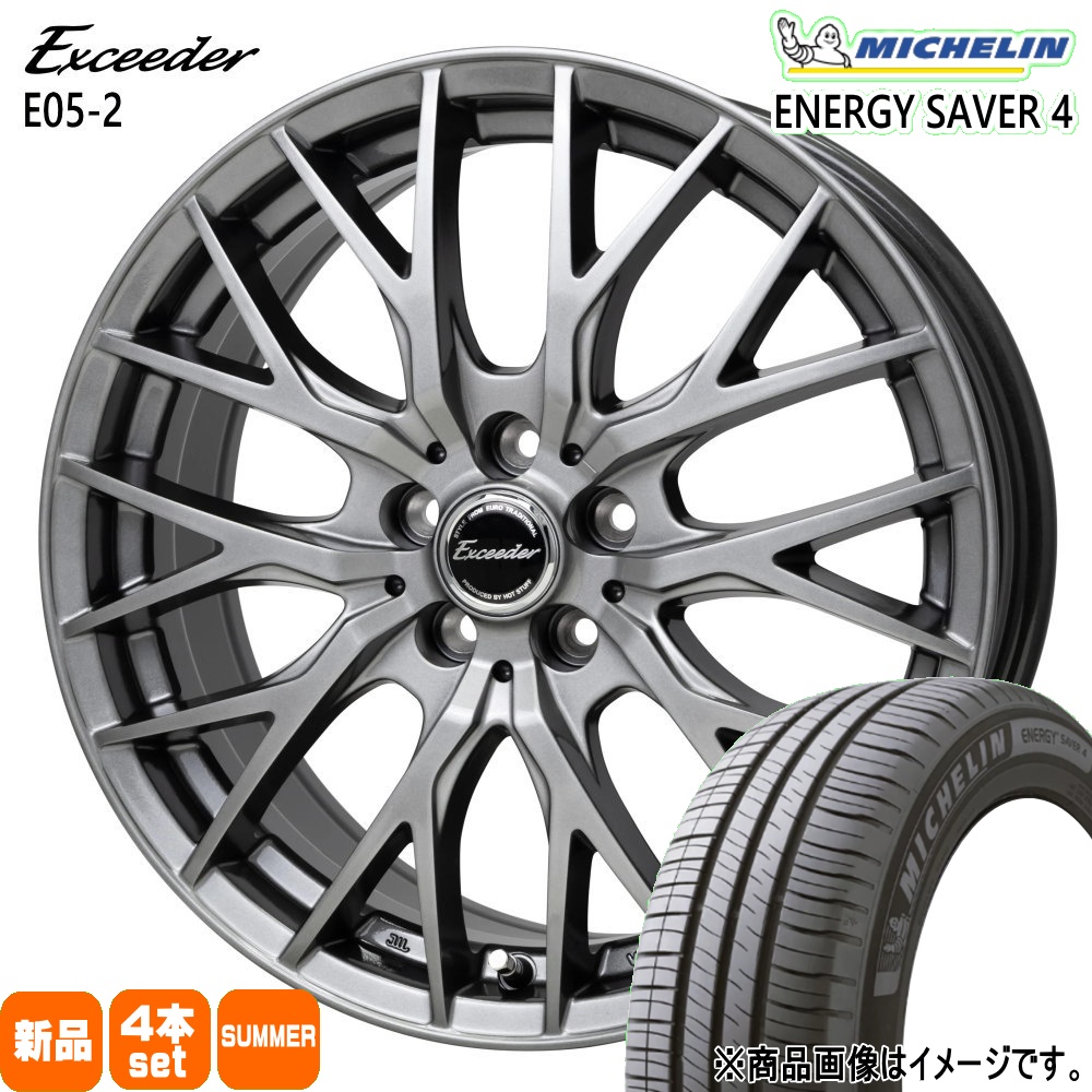 ミシュラン（MICHELIN） スズキ ZC31/32/33 スイフトスポーツ 195 