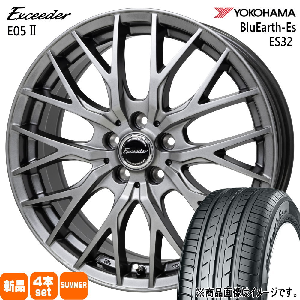 ヨコハマタイヤ(YOKOHAMA TIRE) デリカD:5 アウトランダー ヨコハマ ヨコハマタイヤ(YOKOHAMA TIRE) デリカD:5 アウトランダー ヨコハマ