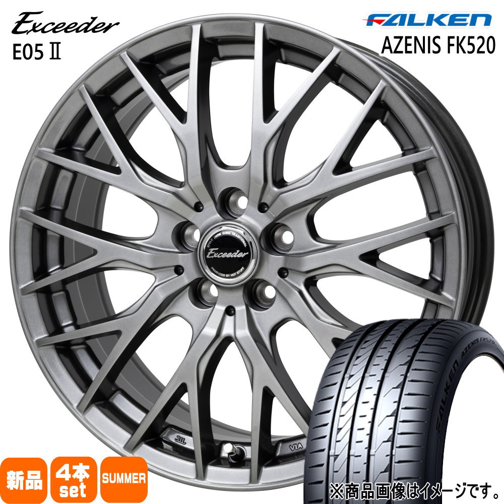 BMW 純正サマータイヤホイールセット225/50R17 ファルケン