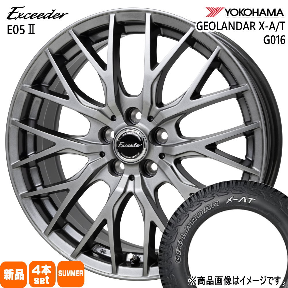 三菱 デリカD5 / トヨタ RAV4 ヨコハマ ジオランダー X-A/T G016 225/75R16 夏タイヤ Exceeder E05II  6.5J 5穴 5/114.3 16インチ : e052-1665385114-g016ow-2257516 : タイヤショップ78 - 通販 -  Yahoo!ショッピング