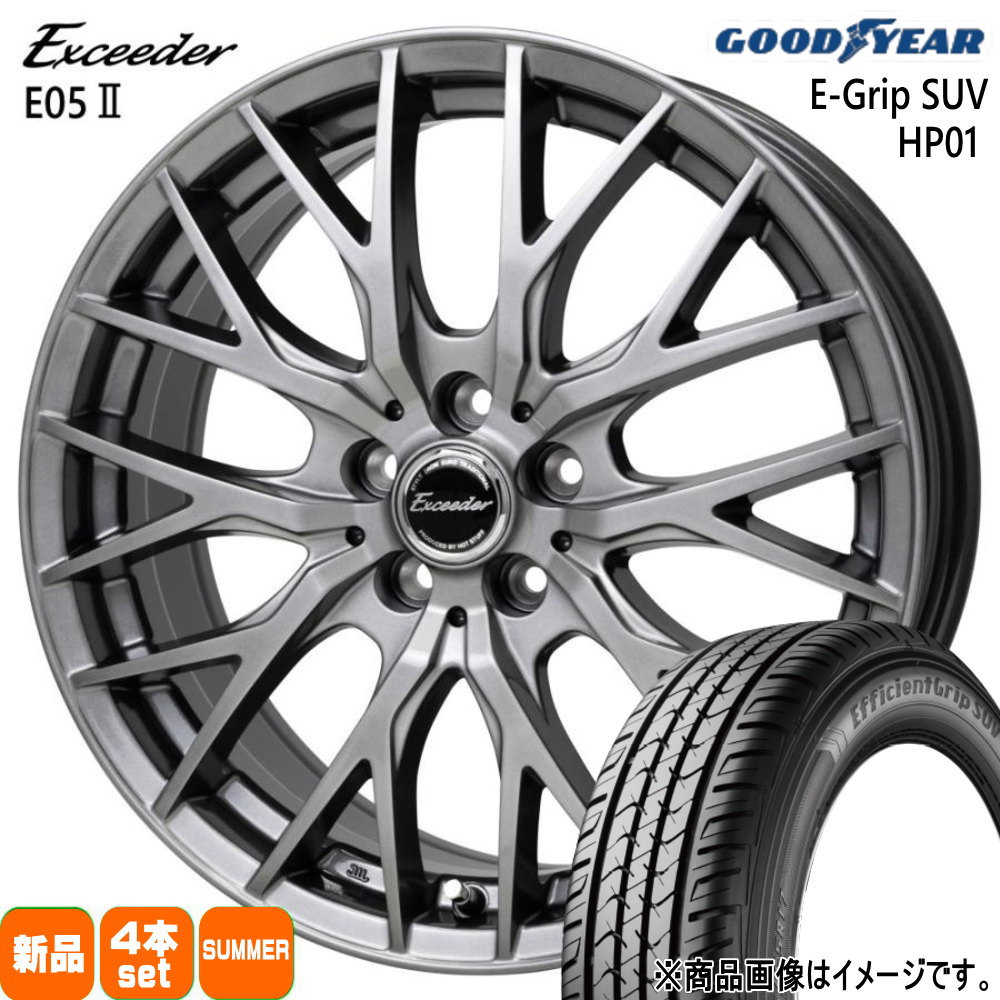 V36 V37 スカイラインセダン  グッドイヤー 225/55R17 97V EfficientGrip SUV HP01 夏用 サマータイヤ Exceeder E05 2