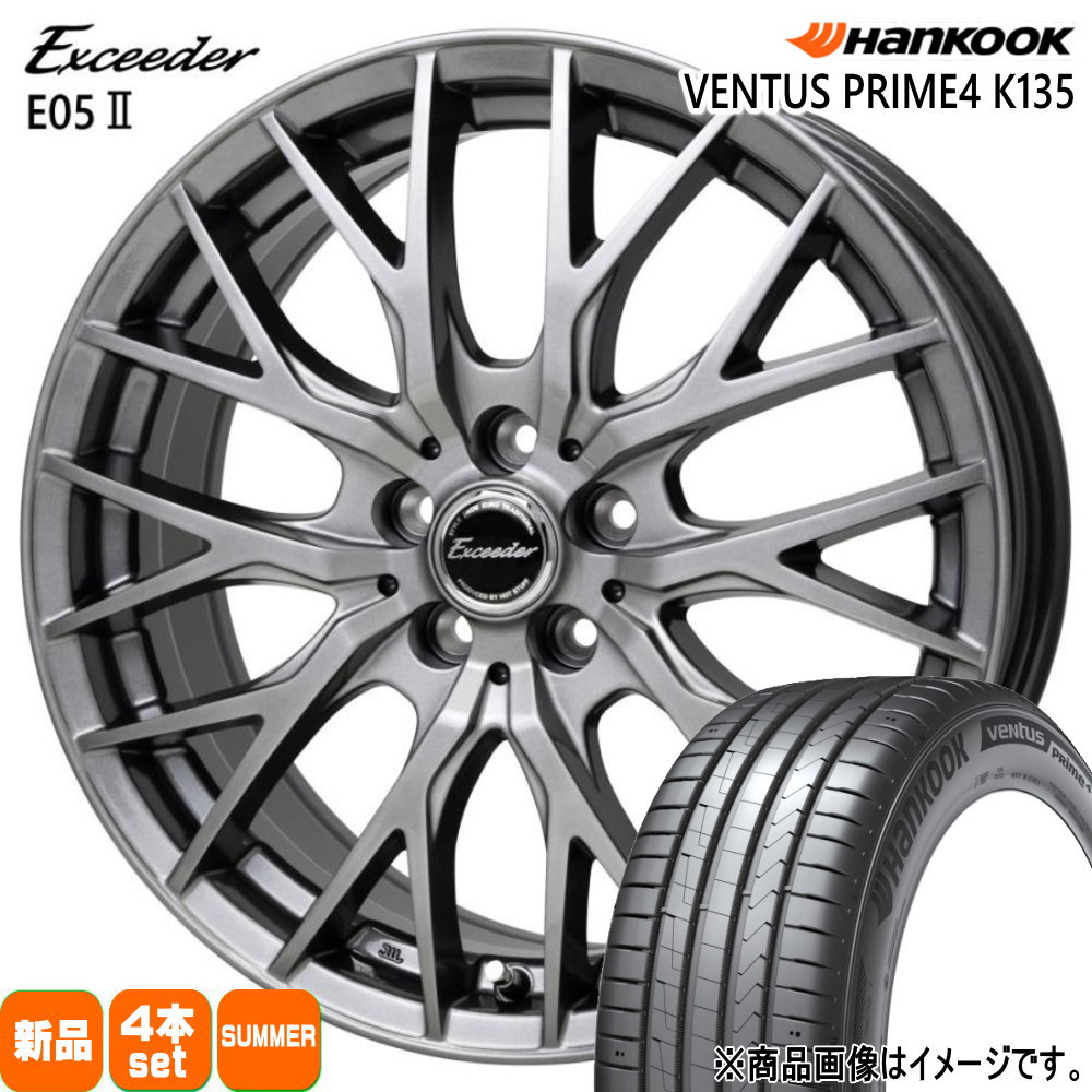 スズキ フロンクス ハンコック 205/50R17  VENTUS Prime4 K135 夏用 サマータイヤ Exceeder E05 2