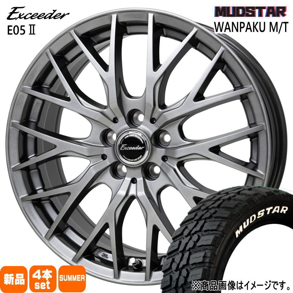 クラウンスポーツ GN系アウトランダー マッドスター 235/55R19 105T WANPAKU MT 夏用 サマータイヤ Exceeder E05 2