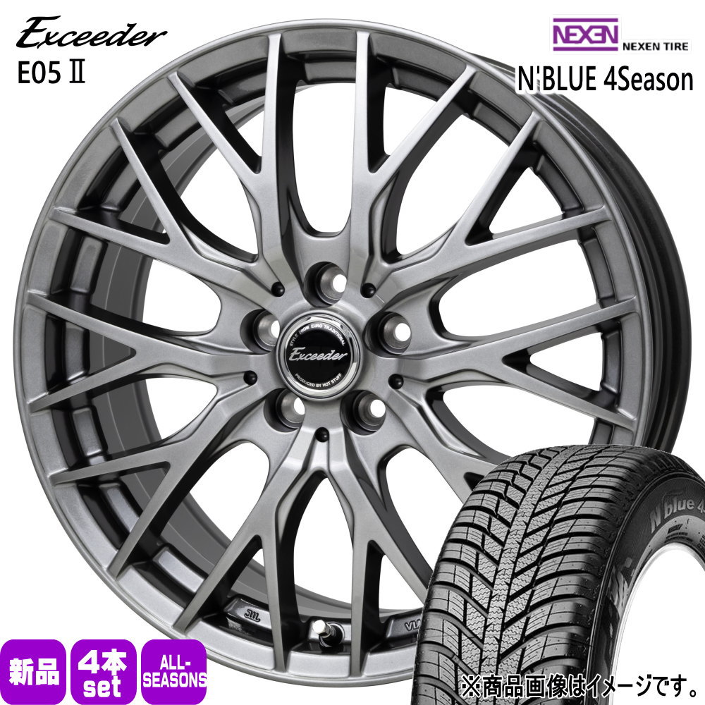 掘り出し商品 NEXEN（ネクセン）N-FERA SU4 205/60R16 ヴォクシー ノア