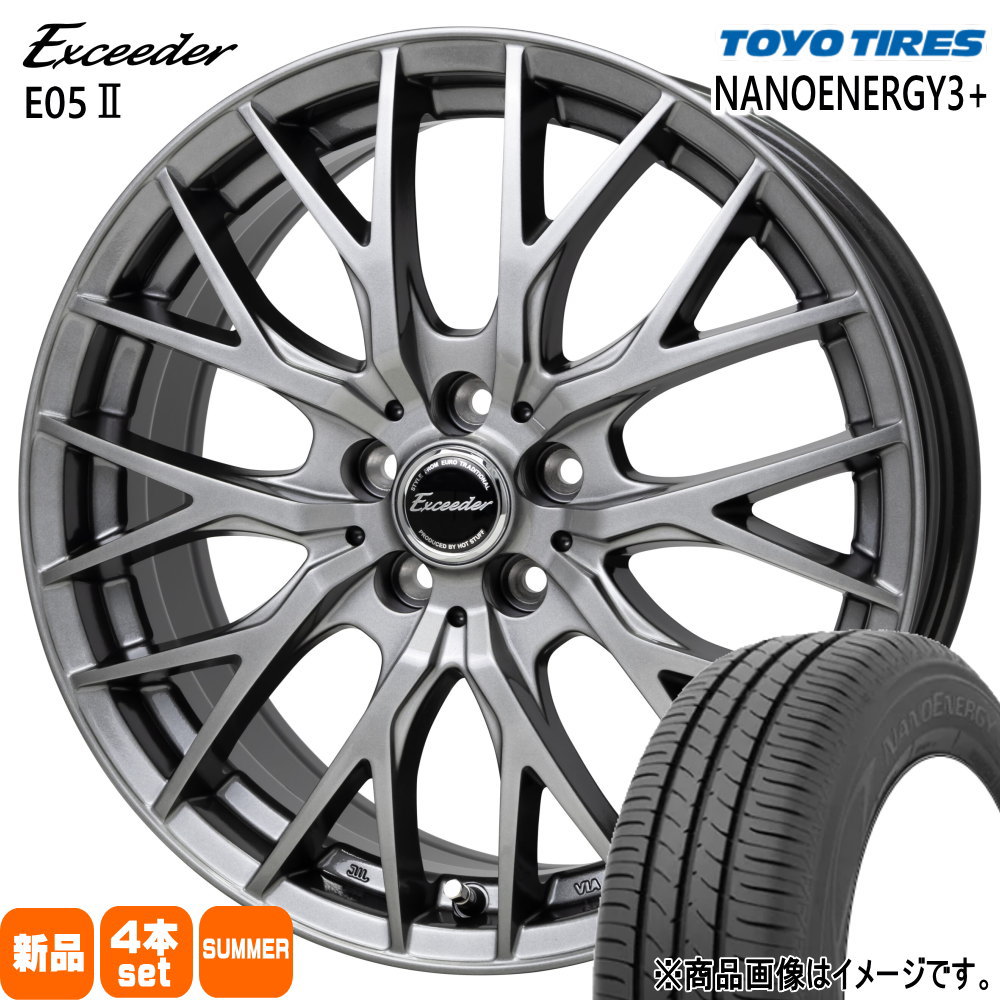 〜RP5ステップワゴン 70/80系ノア ヴォクシー トーヨータイヤ ナノエナジー3+ 205/60R16 夏タイヤ Exceeder E05II  6.5J 5穴 5/114.3 16インチ