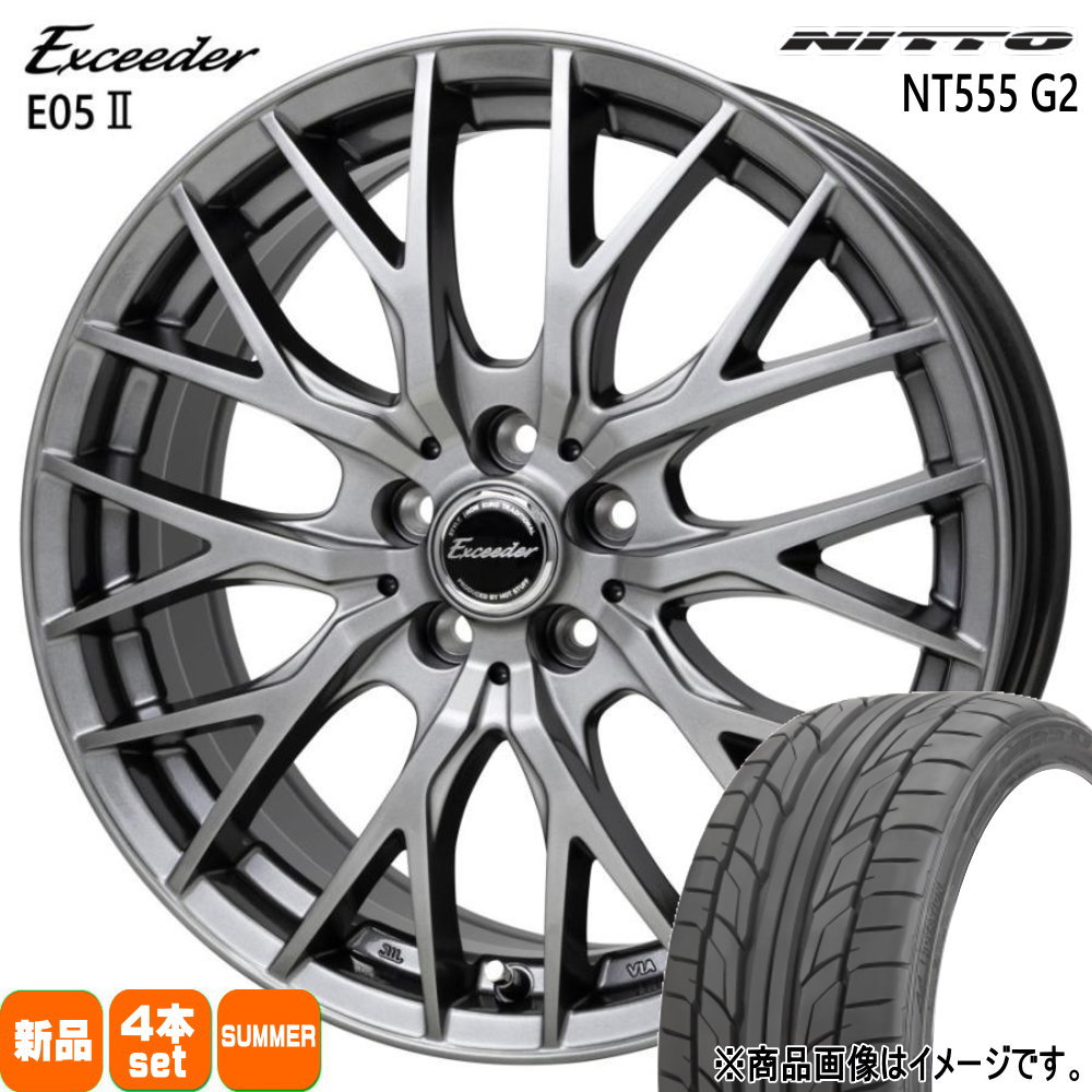 90系 ノア ヴォクシー SAI プリウスα ニットー 215/45R18 93Y XL NT555G2 夏用 サマータイヤ Exceeder E05 2