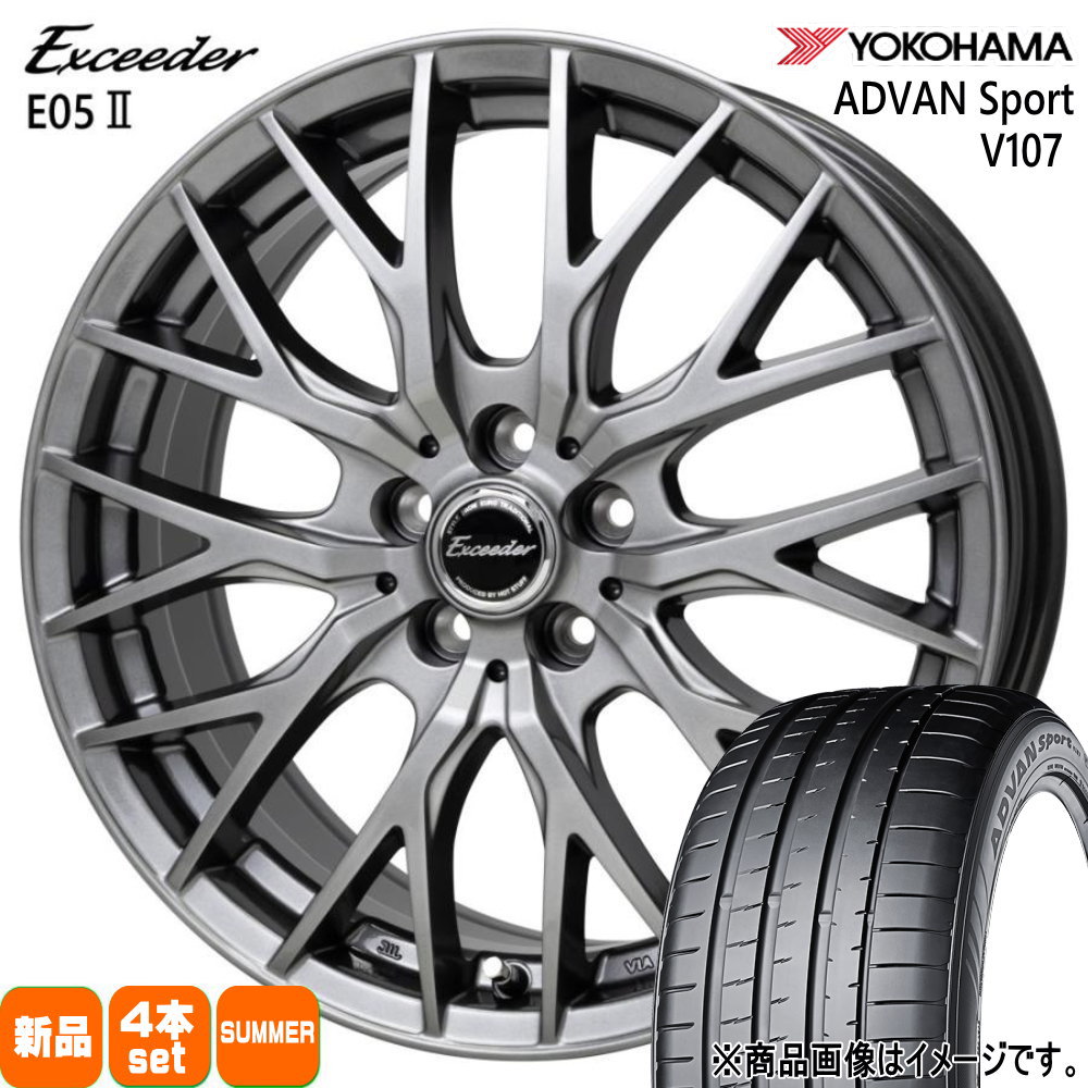 クラウン 60系プリウス ヨコハマ 225/40R19 93Y XL ADVAN Sport V107 夏用 サマータイヤ Exceeder E05 2