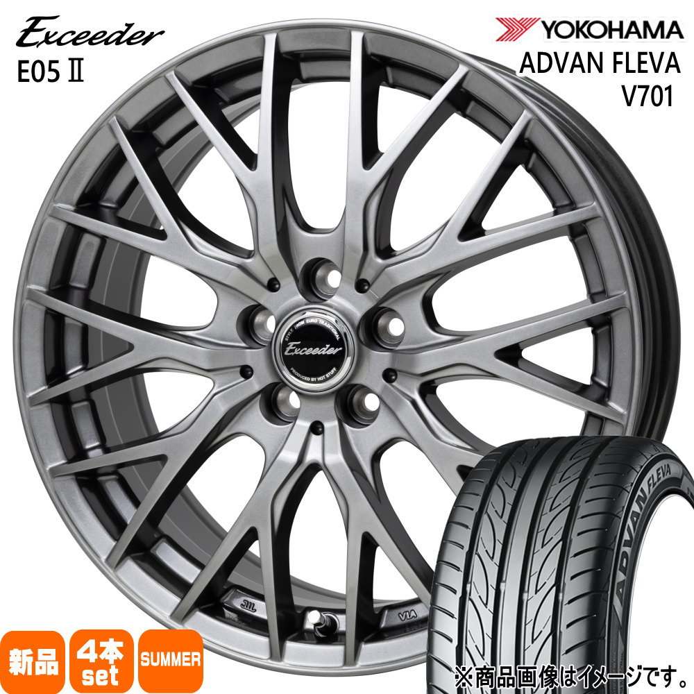 カローラルミオン マーク2 etc ヨコハマ アドバン フレバ V701 205/55R16 夏タイヤ Exceeder E05II 6.5J 5穴 5/114.3 16インチ