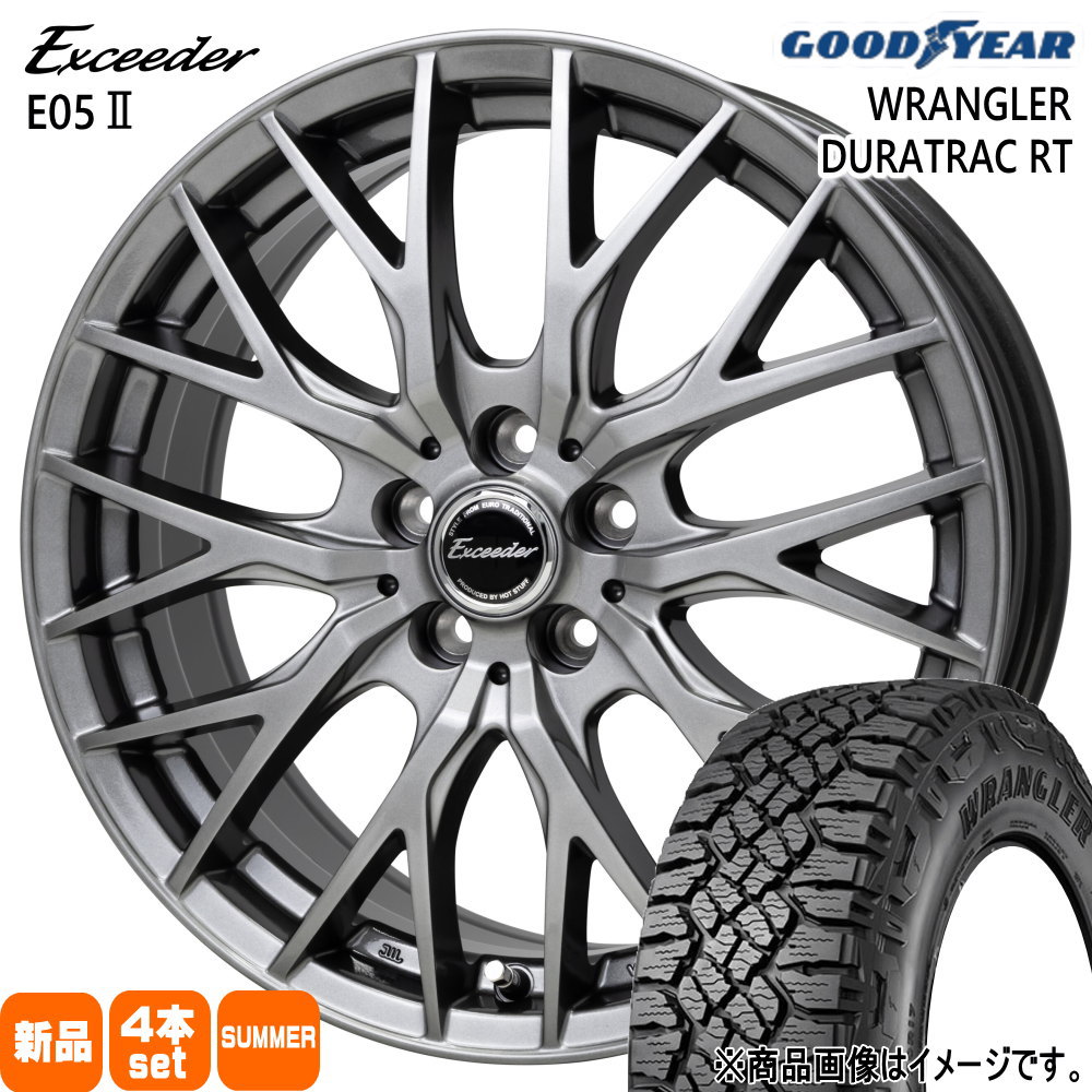 トヨタ RAV4  グッドイヤー 245/65R17 111/108S LT WRANGLER DURATRAC RT 夏用 サマータイヤ Exceeder E05 2