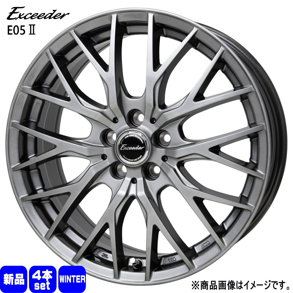 CT 30 50系 プリウス ウィッシュ 輸入スタッドレスタイヤ 195/65R15 冬タイヤ Exceeder E05II 6.0J 5穴  5/100 15インチ : e052-1560435100-ywtire-1956515 : タイヤショップ78 - 通販 - Yahoo!ショッピング