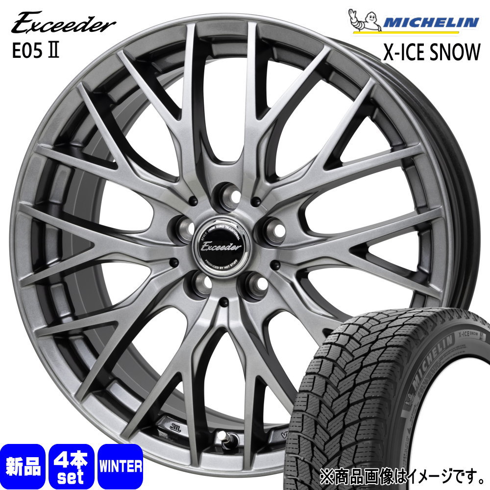 60系 プリウス ジューク アコード  ミシュラン 225/45R18 95H XL X-ICE SNOW 冬用 スタッドレスタイヤ Exceeder E05 2