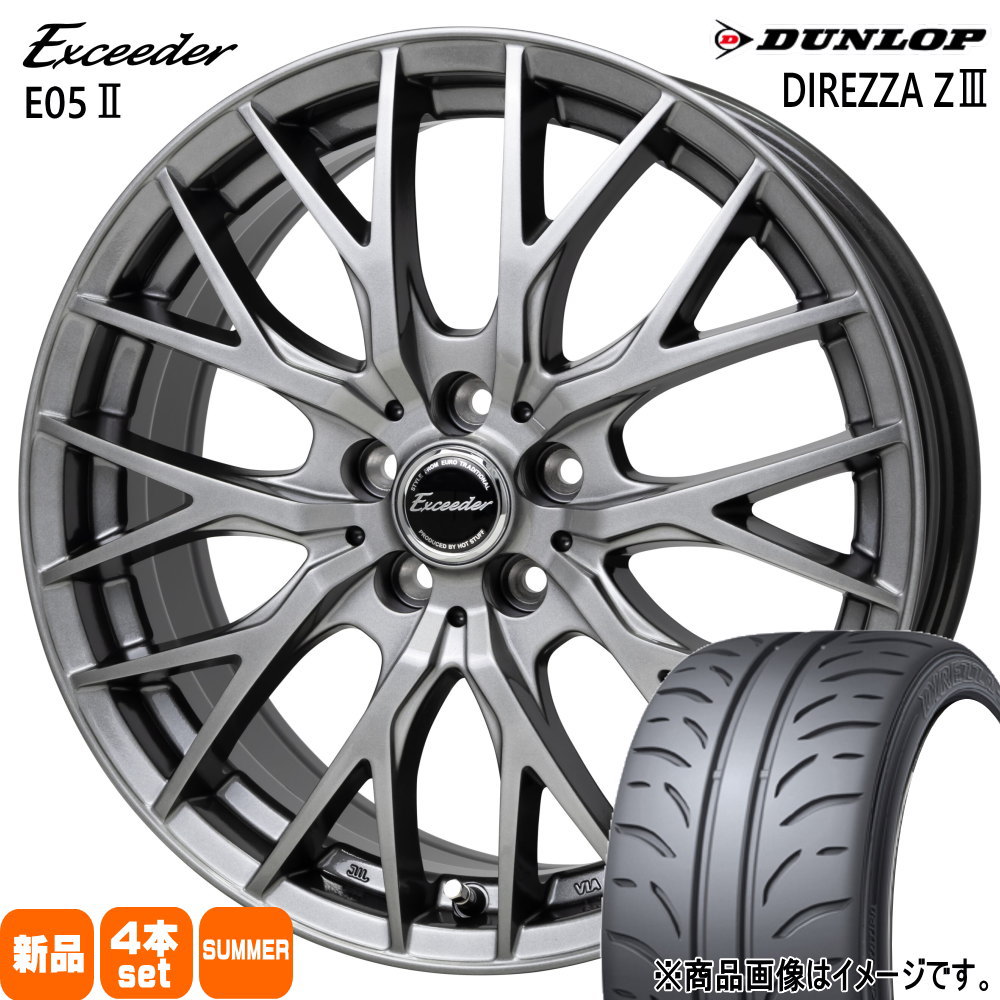DUNLOP（ダンロップ） ZE4 インサイト シビック 235/40R18 DIREZZA Z3