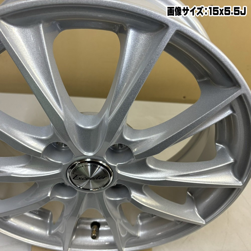 トヨタ タンク ルーミー パッソ ヨコハマ BluEarth Es ES32 165/65R14 夏タイヤ Exceeder E06 5.5J 4穴 4/100 14インチ : e06 1455384100 es32 1656514 : タイヤショップ78