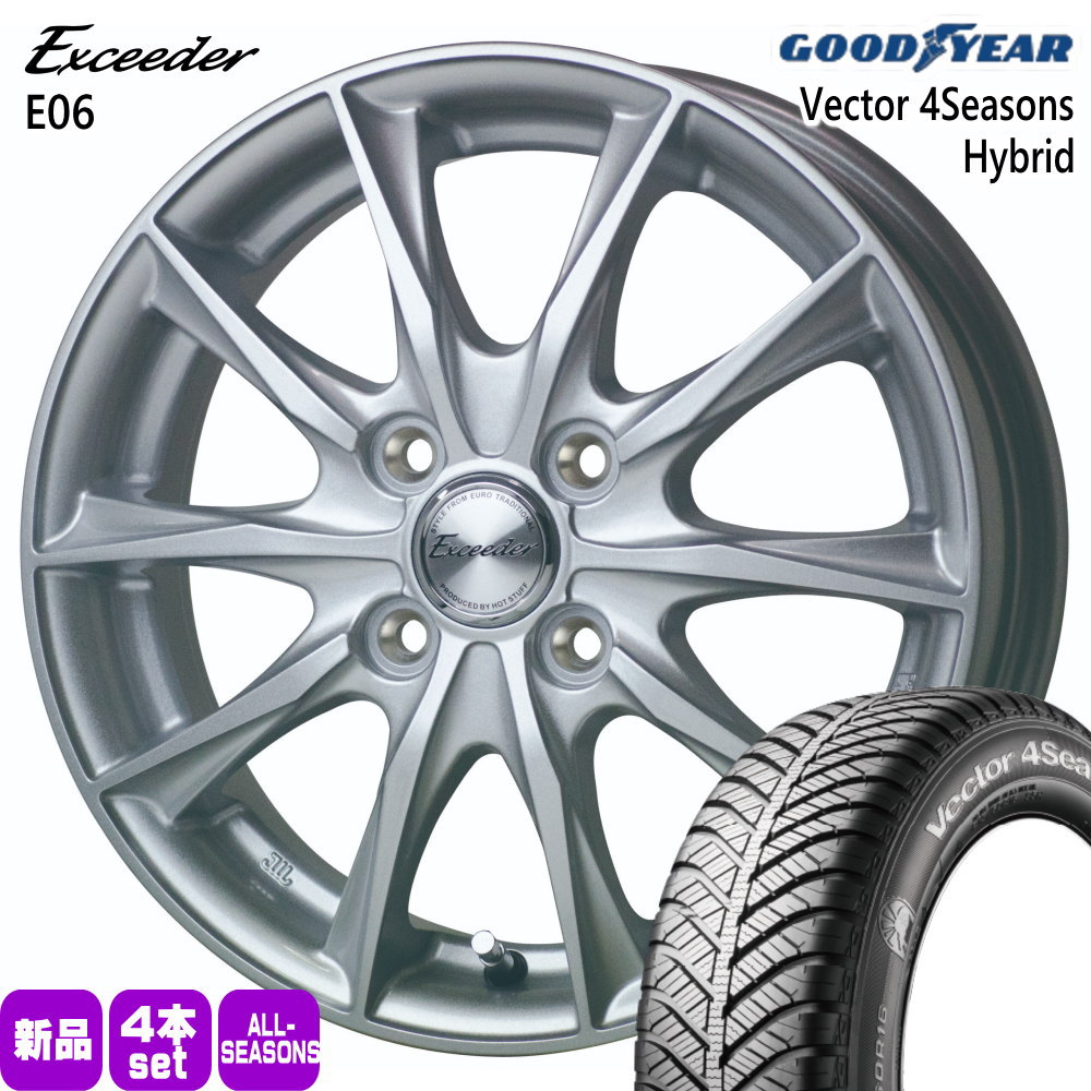 N BOX タント コペン ミラ スペーシア ラパン グッドイヤー vevtor 4s 165/55R15 オールシーズンタイヤ Exceeder  E06 4.5J 4穴 4/100 15インチ : e06-1545454100-v4shv-1655515 : タイヤショップ78 - 通販 -  Yahoo!ショッピング