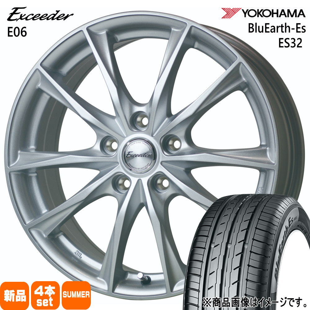 トヨタ専用 エスティマ  ヨコハマ 225/50R18 95V BluEarth-Es ES32 夏用 サマータイヤ Exceeder E06 18インチ