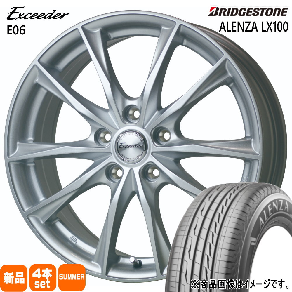 レグノ（ブリヂストン） GN系アウトランダー T33エクストレイル