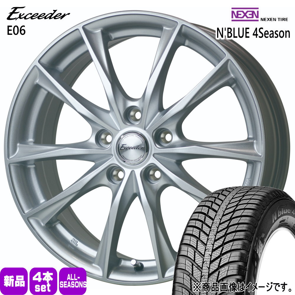 スタッドレス・ホイール ヴォクシー70装着 4シーズン使用 205/60/R16 やか