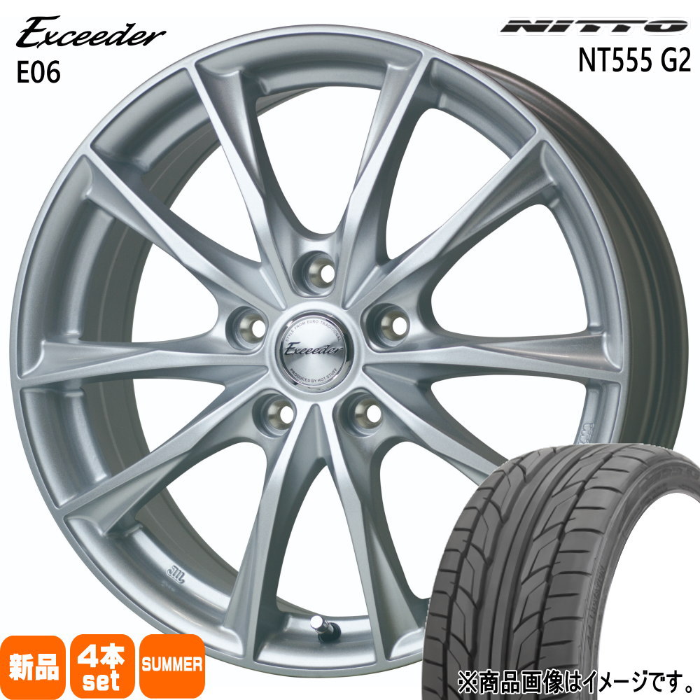トヨタ専用 クラウン カムリ  ニットー 225/45R18 95Y XL NT555G2 夏用 サマータイヤ Exceeder E06 18インチ