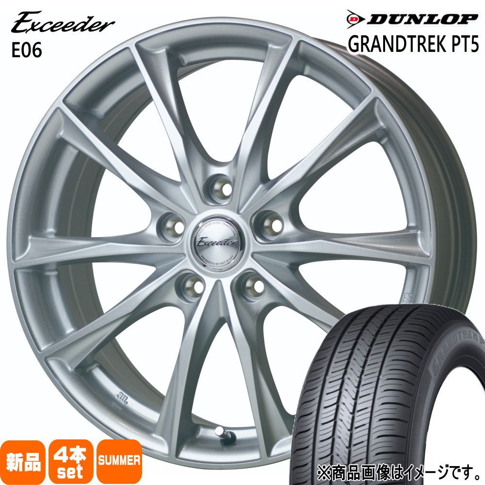 トヨタ専用 RAV4 ハリアー  ダンロップ 225/60R18 100H GRANDTREK PT5 夏用 サマータイヤ Exceeder E06 18インチ