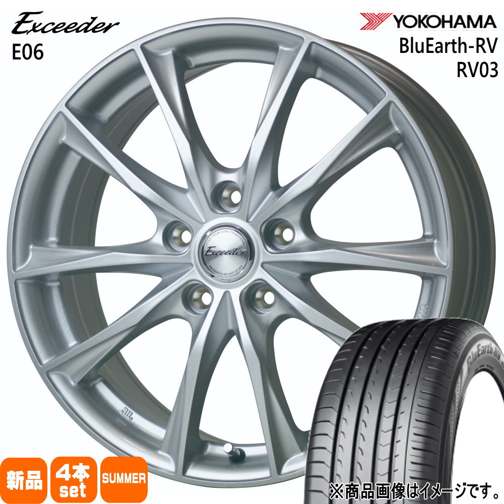 BluEarth - ジャケット冠クロスオーバー 専用  ヨコハマ 225/60R18 100H -RV RV03 夏用 朱夏タイア Exceeder E06 18in 自動車-車、バイク、自転車-夏タイヤ、ホイールセット