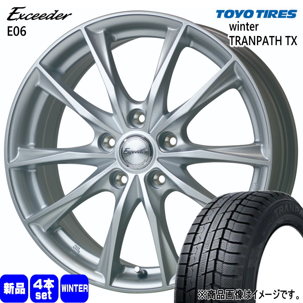 235/50R18 トーヨータイヤ　アルファード　ヴェルファイア　② ウィンタートランパス トヨタ専用 ヴェルファイア アルファード