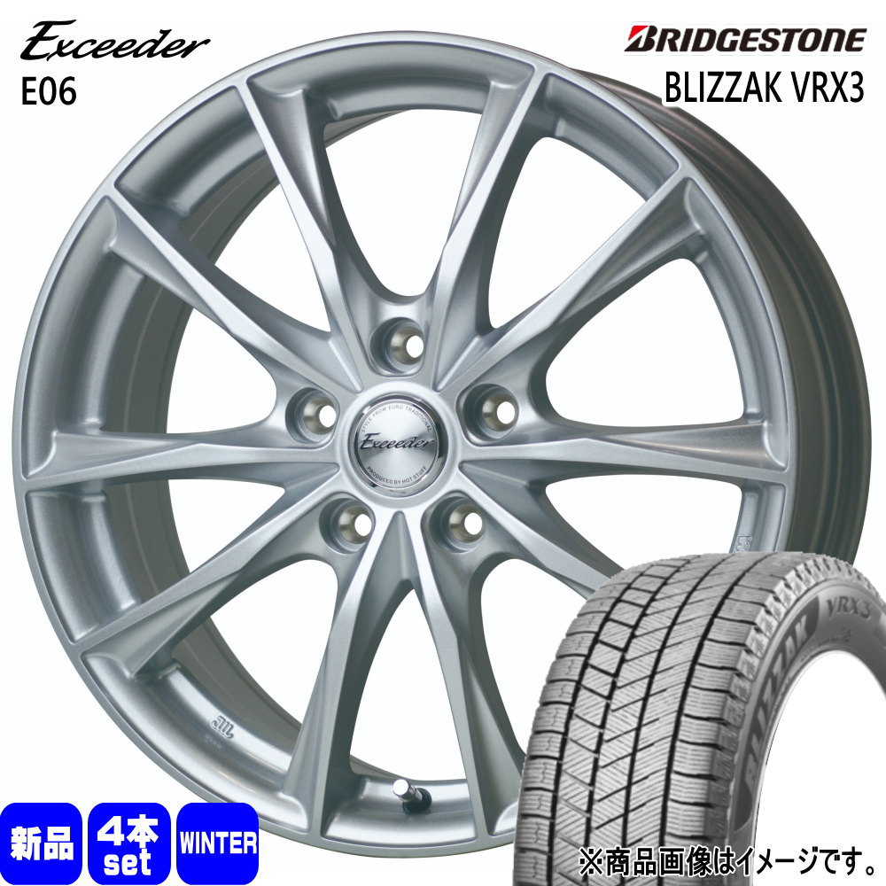 T30/T31エクストレイル /20系ヴェルファイア ブリヂストン BLIZZAK VRX3 215/60R17 冬タイヤ Exceeder E06  7.0J 5穴 5/114.3 17インチ : e06-1770385114-vrx3-2156017 : タイヤショップ78 - 通販 -  Yahoo!ショッピング