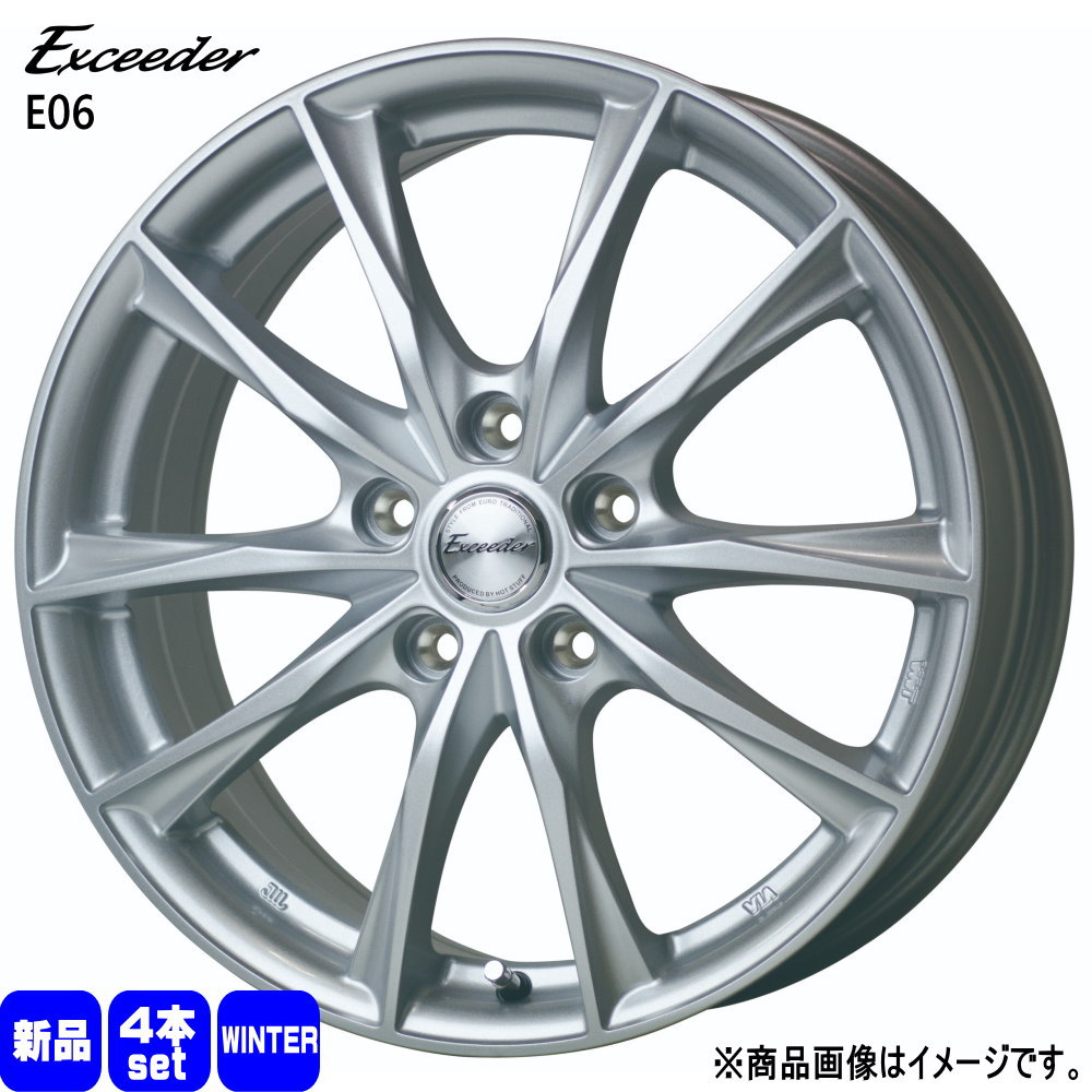 30 50系 プリウス 86 BRZ 輸入スタッドレスタイヤ 215/45R17 冬タイヤ Exceeder E06 7.0J 5穴 5/100  17インチ : e06-1770455100-ywtire-2154517 : タイヤショップ78 - 通販 - Yahoo!ショッピング