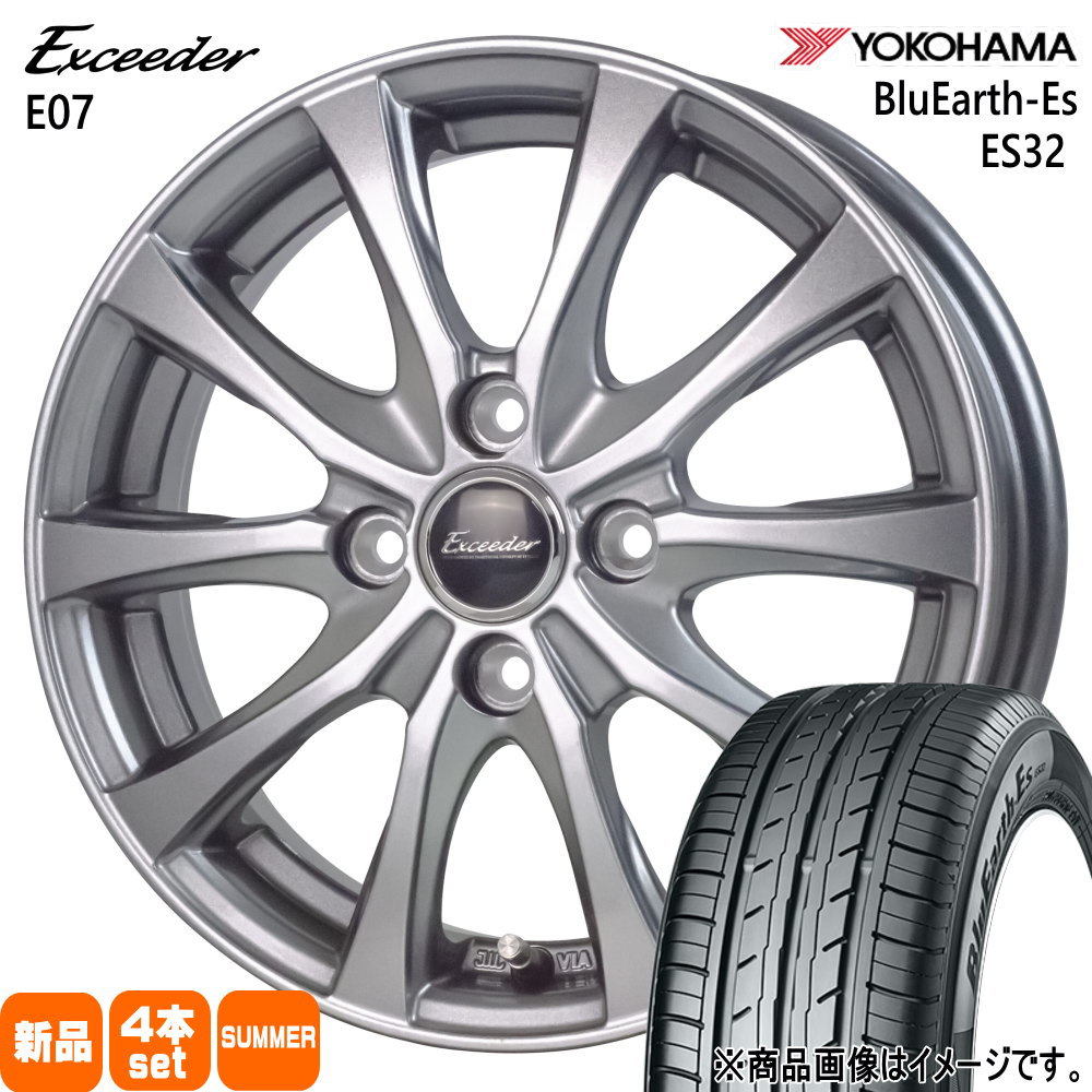 トヨタ タンク ルーミー パッソ ヨコハマ BluEarth Es ES32 165/65R14 夏タイヤ Exceeder E07 5.5J 4穴 4/100 14インチ : e07 1455454100 es32 1656514 : タイヤショップ78