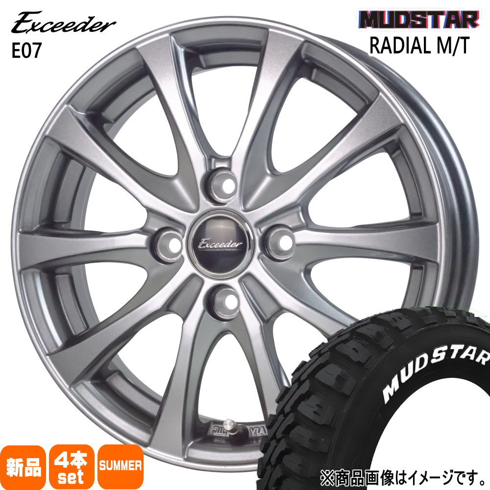 N VAN アトレー ハイゼット 軽トラ マッドスター ラジアル M/T 145/80R12 80/78 LT規格 夏タイヤ Exceeder E07 4.00B 4穴 4/100 12インチ : e07 1240434100 mamt 14580128078 : タイヤショップ78