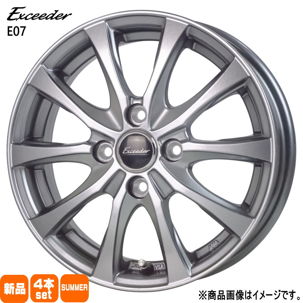 日産 E13 オーラ ノート 輸入タイヤ 205/55R16 夏タイヤ Exceeder E07 6.0J 4穴 4/100 16インチ