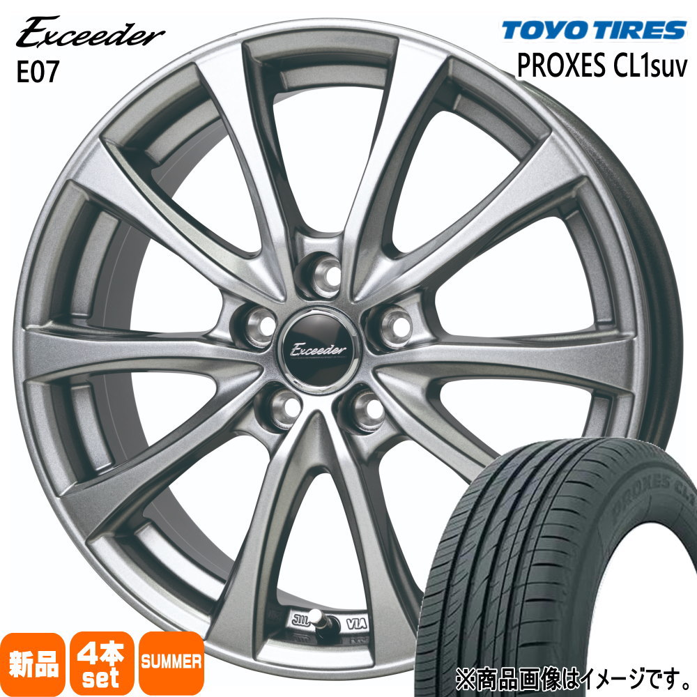 TRANPATH スバル フォレスター SH系 トーヨータイヤ プロクセス