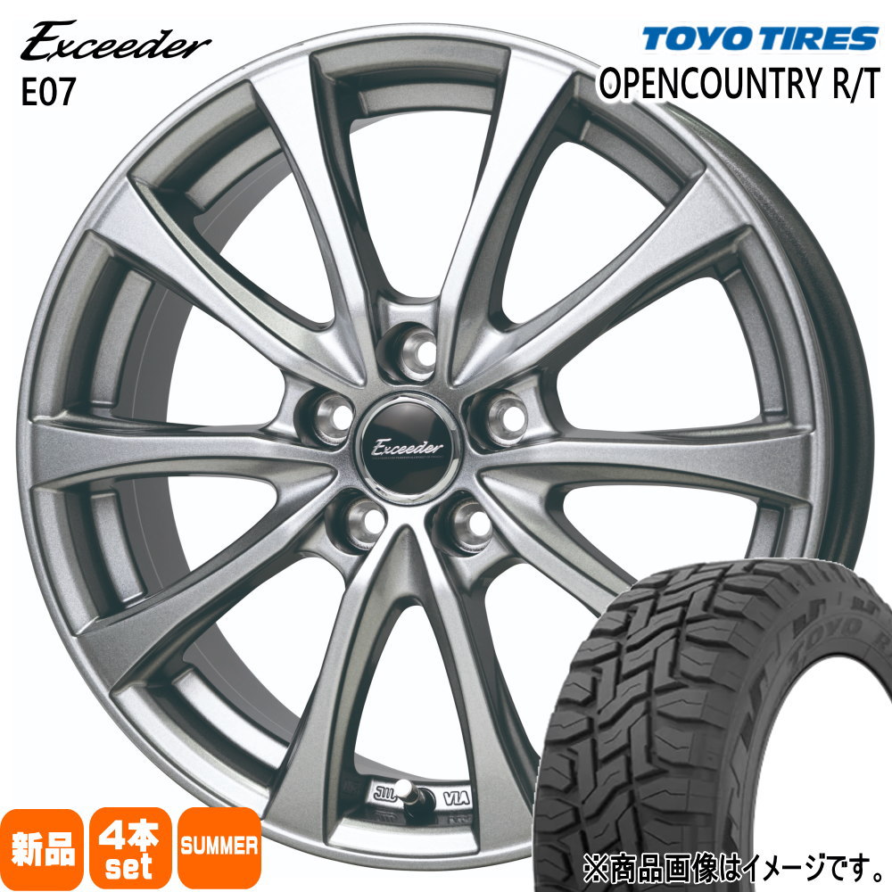 スバル フォレスター SJ系 etc  トーヨータイヤ 225/60R17 99Q OPENCOUNTRY R/T 夏用 サマータイヤ Exceeder E07 17インチ