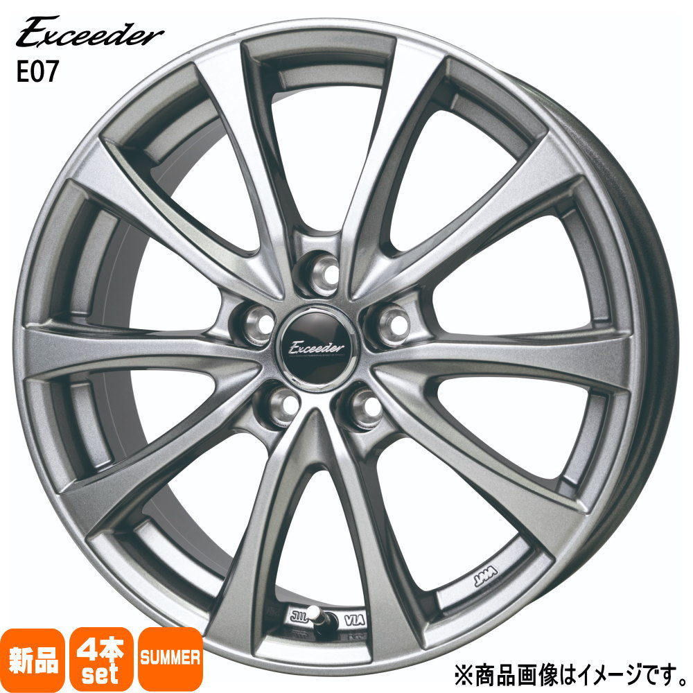 V36 V37 スカイラインセダン 輸入タイヤ 225/55R17 夏タイヤ Exceeder 