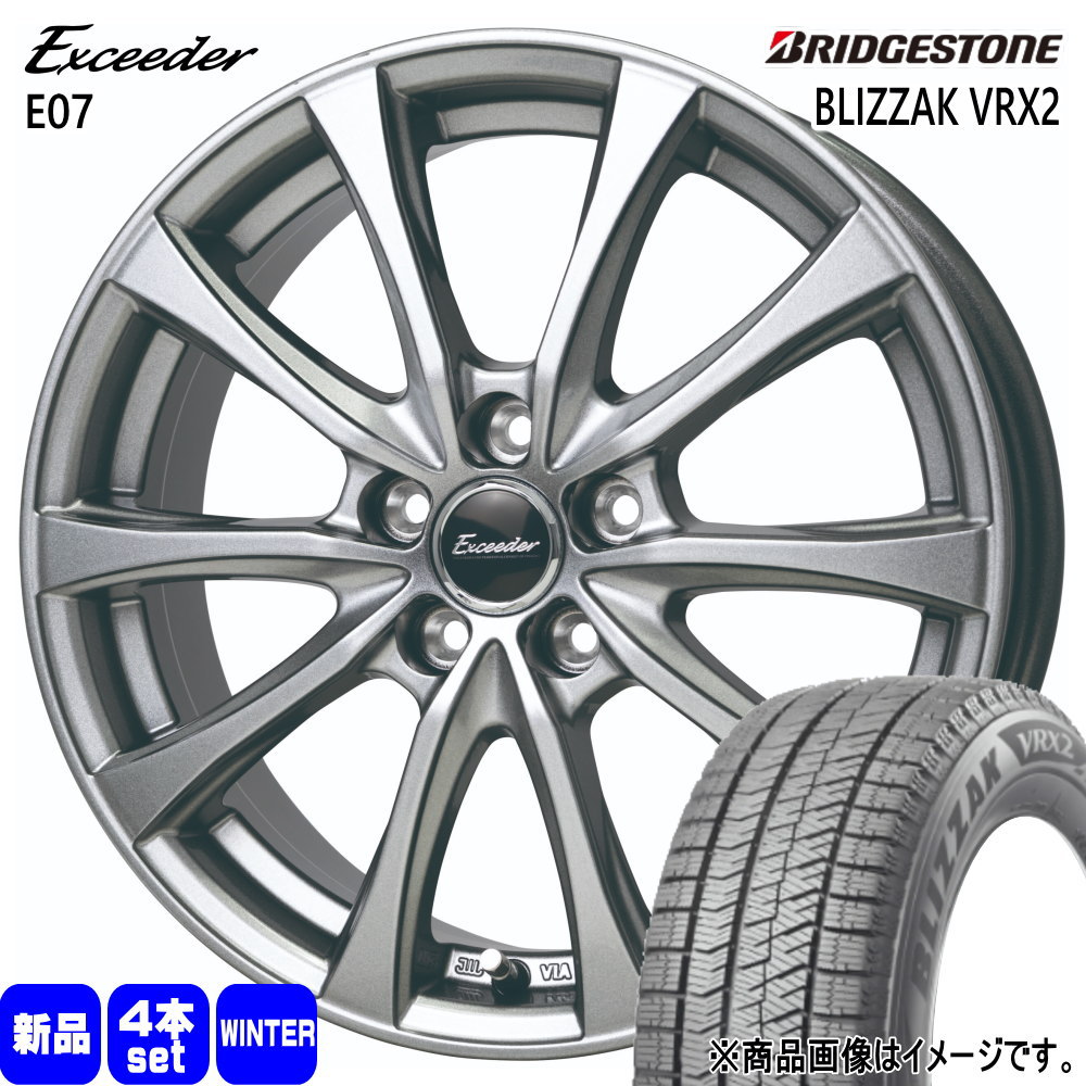 カムリ クラウン ティアナ J32 ブリヂストン BLIZZAK VRX2 225/45R18 冬タイヤ Exceeder E07 7.5J 5穴 5/114.3 18インチ : e07 1875385114 vrx2 2254518 : タイヤショップ78